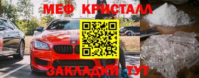 скорость Севастополь