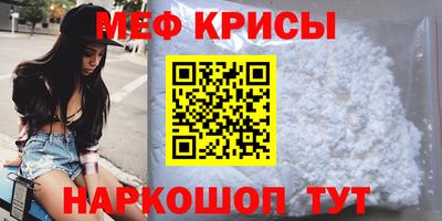 бошки Свободный