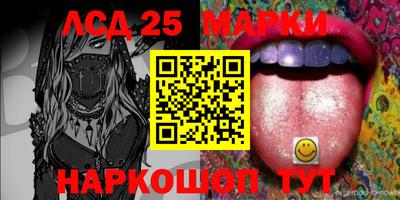 мяу мяу мука Северобайкальск
