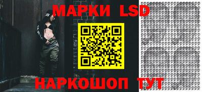 мяу мяу мука Северобайкальск