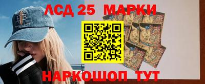 мяу мяу мука Северобайкальск