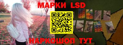 скорость Севастополь