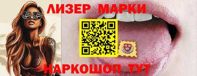 бошки Свободный
