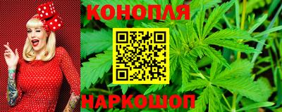 бошки Свободный