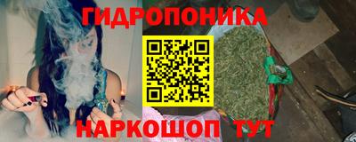 скорость Севастополь