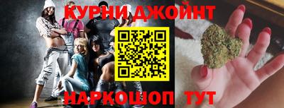 мяу мяу мука Северобайкальск
