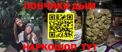бошки Свободный
