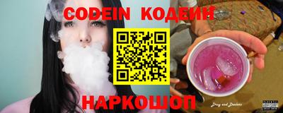 скорость Севастополь