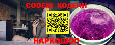 бошки Свободный