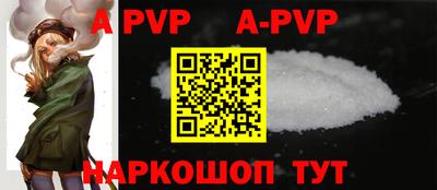 мяу мяу мука Северобайкальск