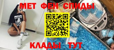 скорость Севастополь