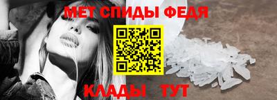 скорость Севастополь