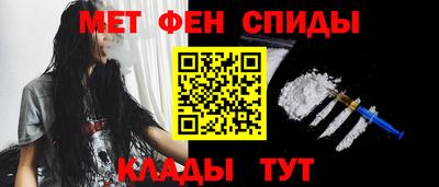 мяу мяу мука Северобайкальск