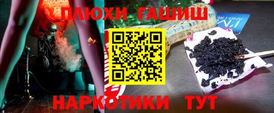 скорость Севастополь
