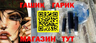 скорость Севастополь