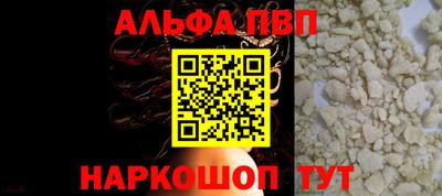 скорость Севастополь