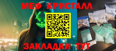 скорость Севастополь