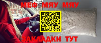 бошки Свободный