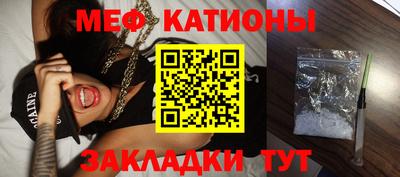 бошки Свободный